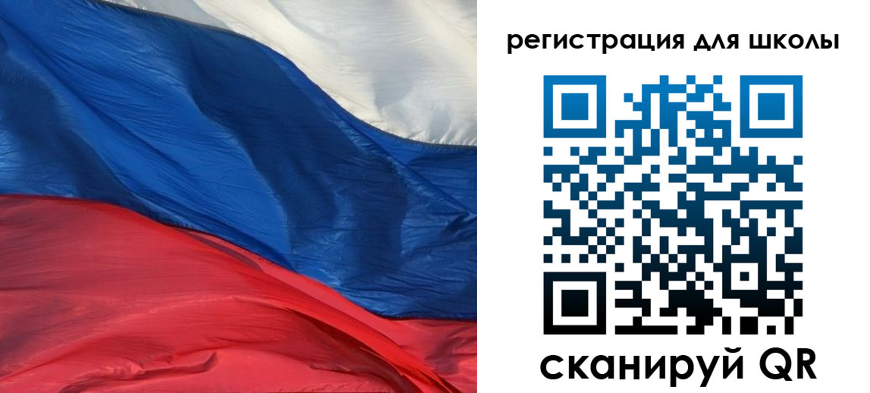 временная регистрация гарантия в Октябрьском
